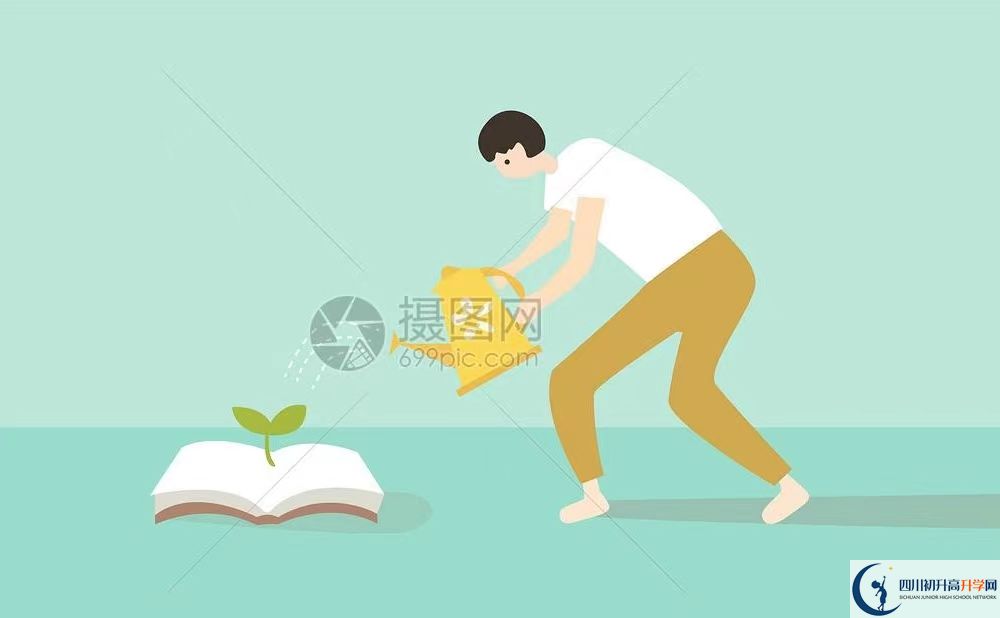 2023年成都市大邑中學(xué)招辦電話是多少？