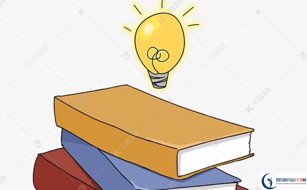 2023年廣安市四川省華鎣中學(xué)招辦電話是多少？