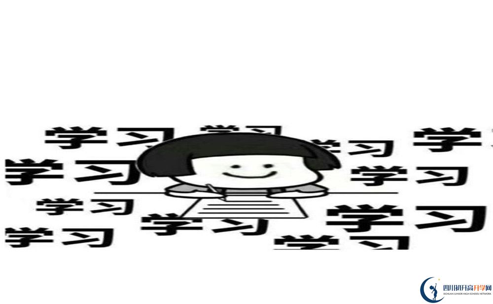 2023年宜賓市橫江中學(xué)校招辦電話是多少？
