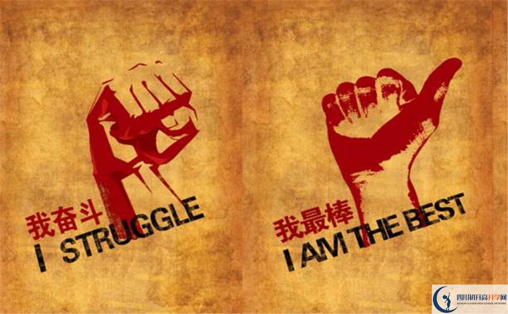 2023年成都市溫江區(qū)中考最新政策，有何變化？