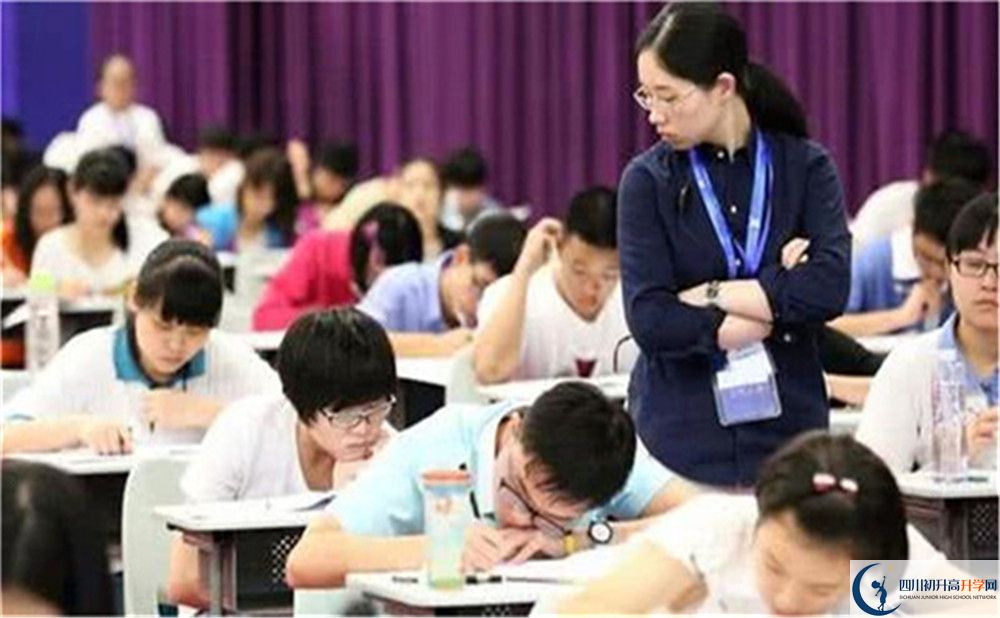 成都市成都十一中高中部錄取分?jǐn)?shù)線是多少？