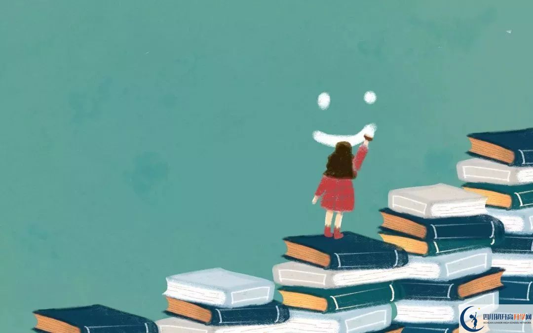 成都市新津中學(xué)網(wǎng)址是什么？