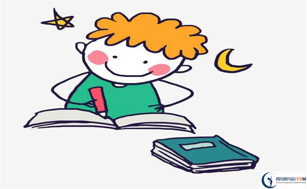 2025年廣安市廣安友誼加德學(xué)校網(wǎng)址是什么？