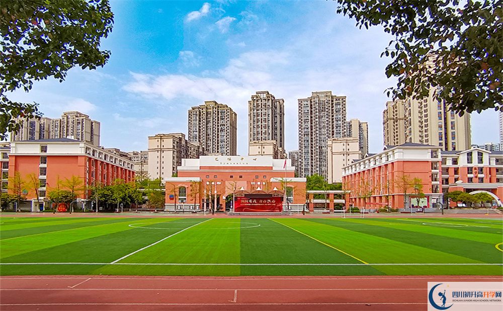 2024年成都市龍泉驛區(qū)百悅成龍學(xué)校招生計劃是多少？