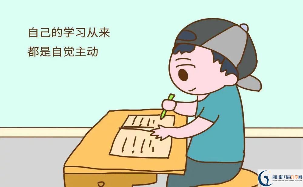 2024年成都市龍泉驛區(qū)百悅成龍學(xué)校是公立還是私立？