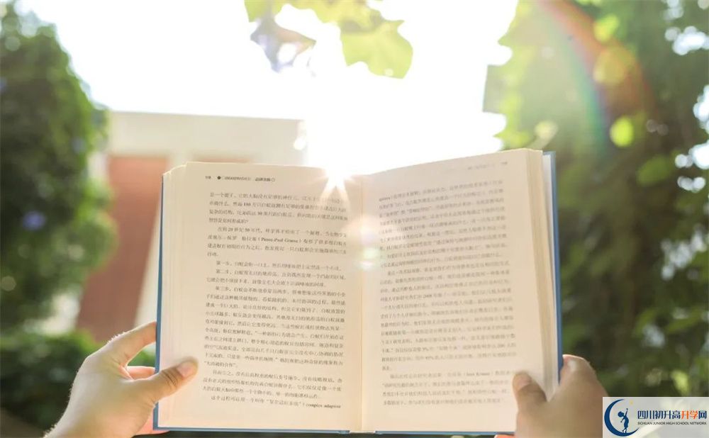 2025年成都市成都十一中招生人數(shù)是多少？