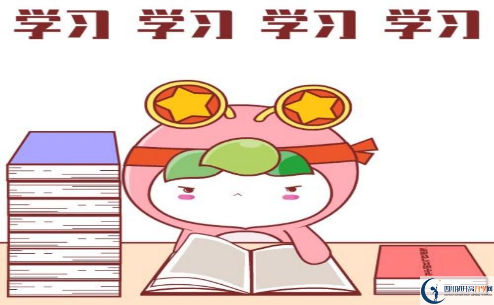 2025年樂(lè)山市樂(lè)山外國(guó)語(yǔ)學(xué)校招生人數(shù)是多少？