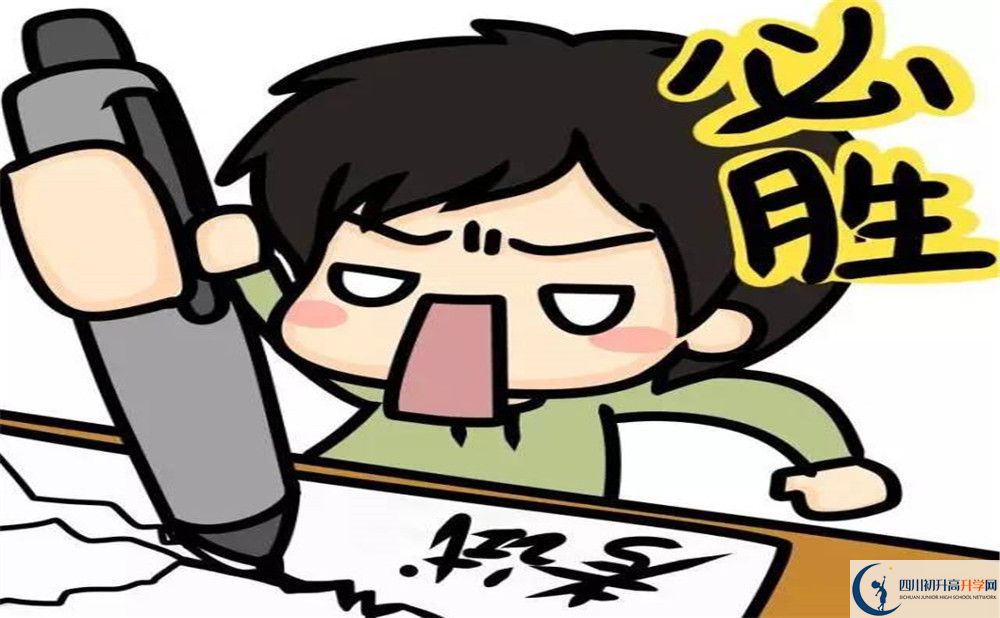 2025年?廣元市蜀北英才學校教學質(zhì)量|師資力量怎么樣？