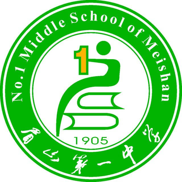 眉山一中