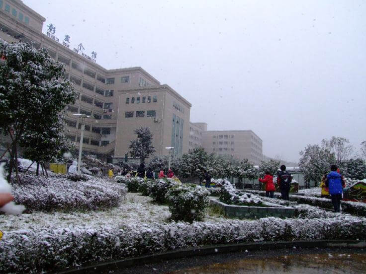 四川省綿陽(yáng)外國(guó)語(yǔ)學(xué)校校園風(fēng)采
