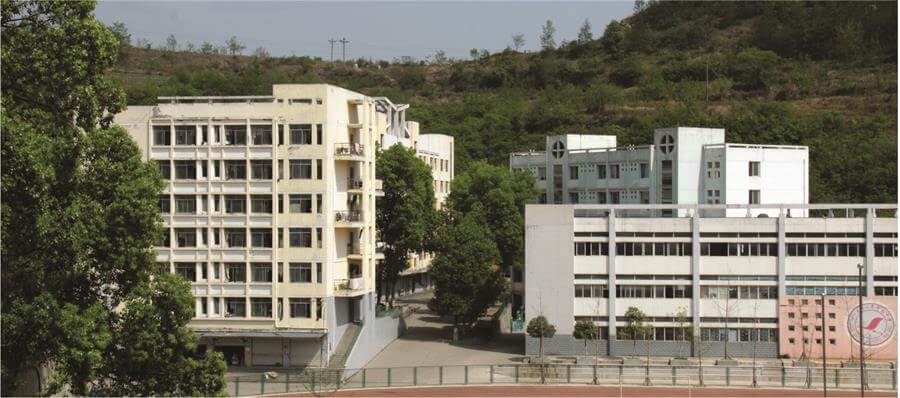 廣元市實(shí)驗(yàn)中學(xué)校園風(fēng)采