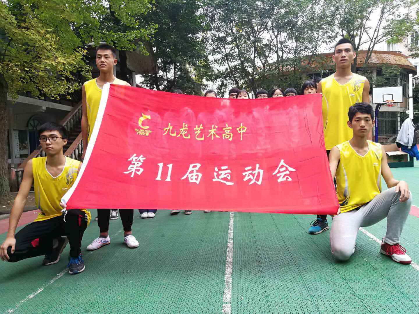九龍實(shí)驗(yàn)學(xué)校校園風(fēng)采