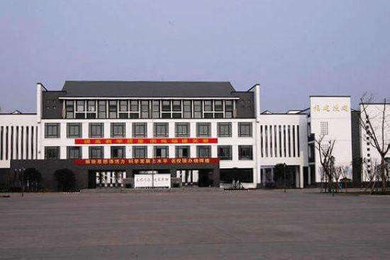石室白馬中學校園風采