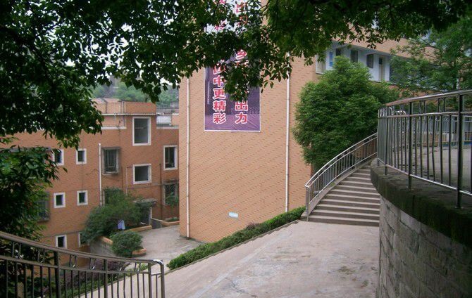 江安縣第四中學校園風采