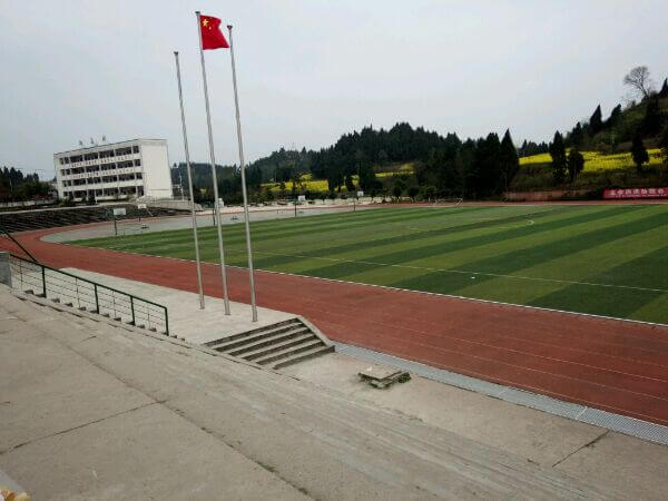 西眉中學校園風采