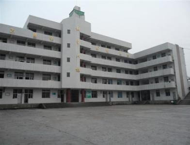 四川榮縣玉章高級(jí)中學(xué)校校園風(fēng)采