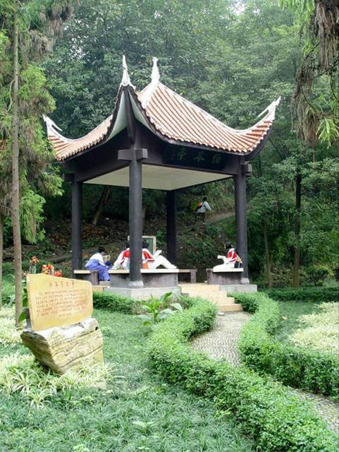 自貢市蜀光中學校園風采