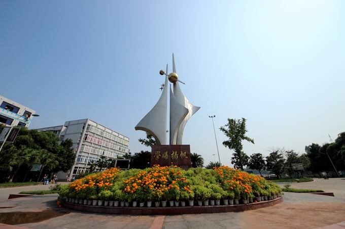 四川省武勝中學校校園風采