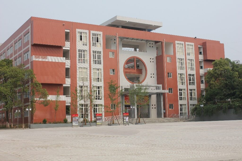 三臺一中校園風采