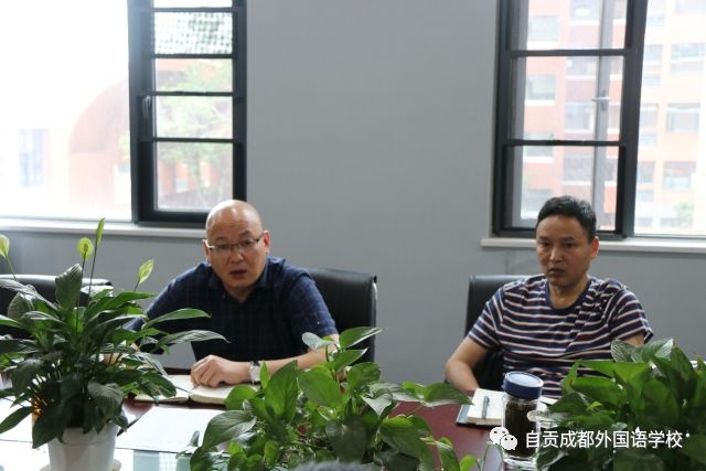 自貢市外國語學(xué)校--加強(qiáng)安全工作，構(gòu)建安全校園