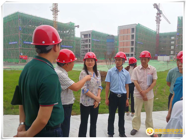 簡陽市政府副市長昌朝戎調(diào)研陽安中學(xué)新校區(qū)建設(shè)推進(jìn)工作