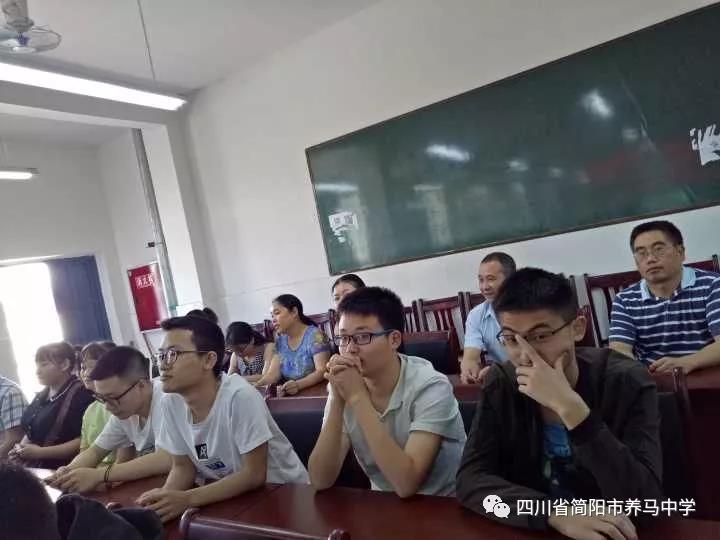 養(yǎng)馬中學(xué)2019年高考壯行會