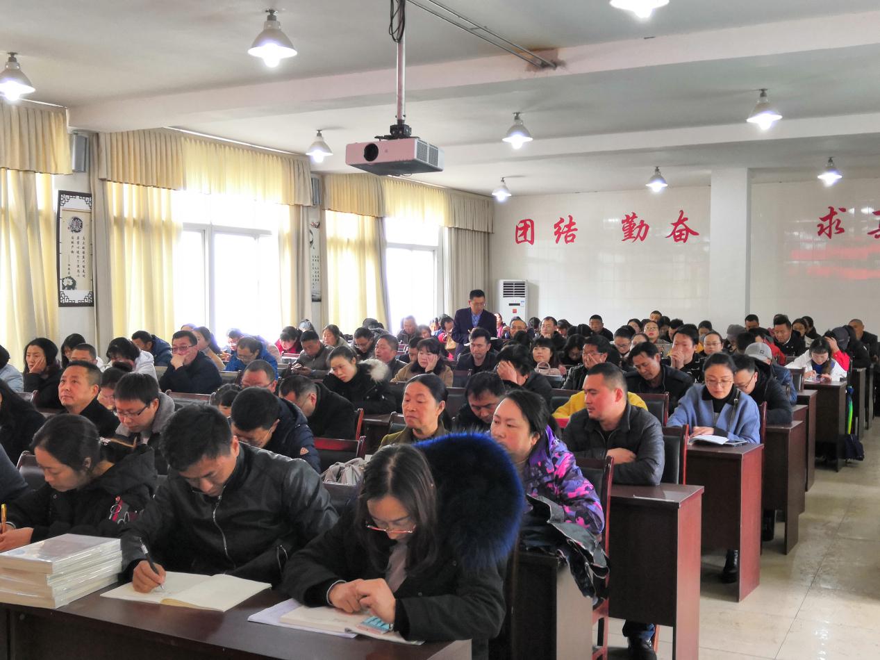 加強業(yè)務培訓，切實提高業(yè)務素質(zhì)