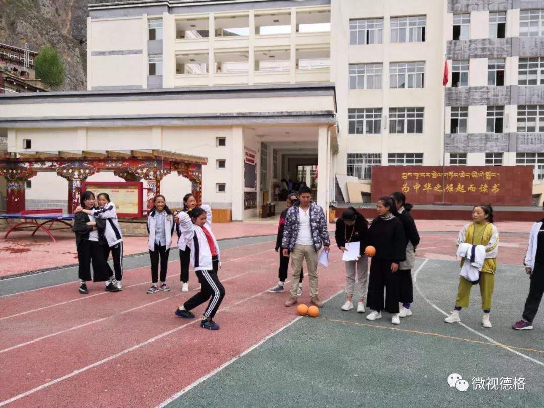 德格中學(xué)體考和實(shí)考圓滿完成