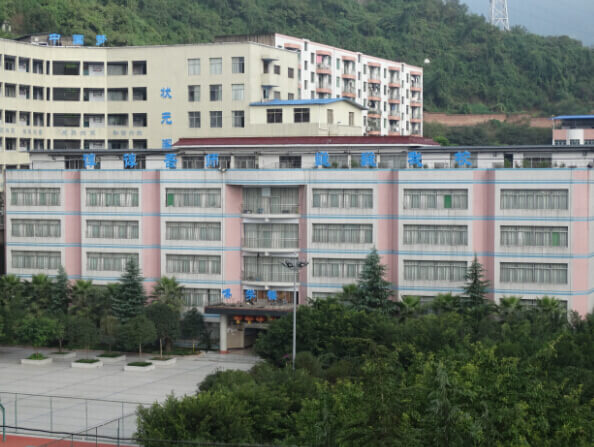 達州新世紀學(xué)校校園風(fēng)采
