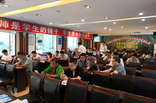觀音中學(xué)積極召開宣講學(xué)生辦理社?？〞h
