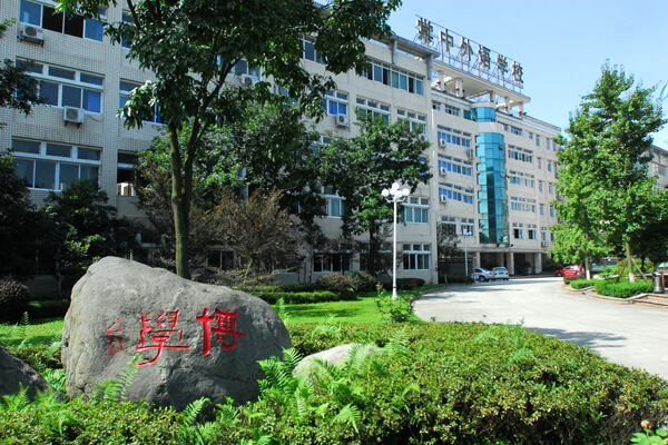棠湖外國語實(shí)驗(yàn)學(xué)校校園風(fēng)采