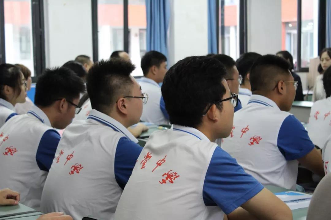 金堂中學(xué)首屆“蓉歐基地班”開班典禮圓滿舉辦！