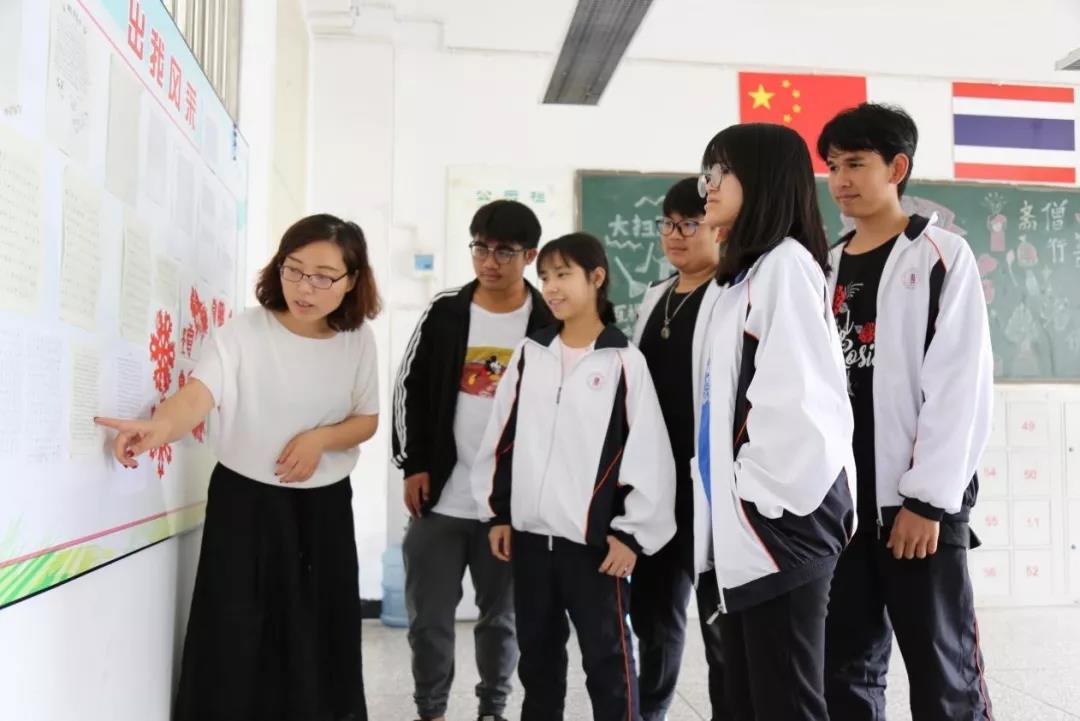 “一帶一路 同一課堂”落戶(hù)新都香城中學(xué)