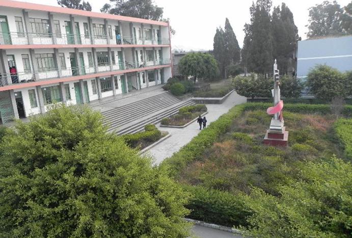 西昌四中學校地址在哪里？