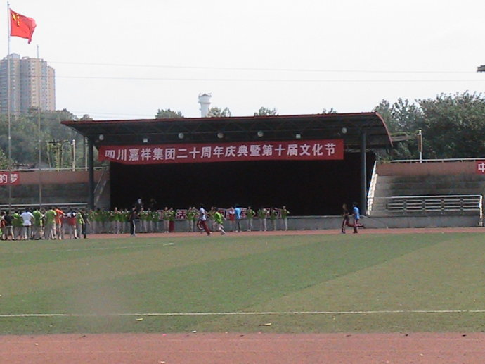 成都七中嘉祥外國(guó)語(yǔ)學(xué)校住宿費(fèi)是多少錢一學(xué)年？