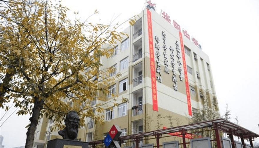 華陽中學(xué)2019年統(tǒng)招計劃