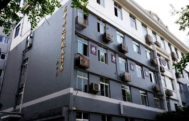 成都石室聯(lián)合中學2019年招生簡章