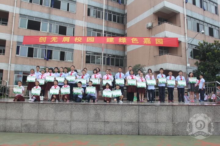 ?嘉祥外國語升學(xué)率是多少？
