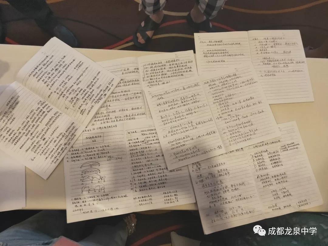 成都龍泉一中：生活不止有詩和遠方，還有科學和藝術