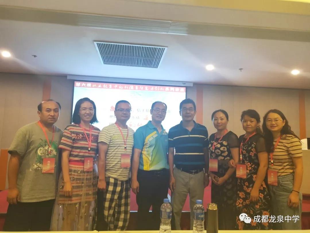 成都龍泉一中：生活不止有詩和遠方，還有科學和藝術
