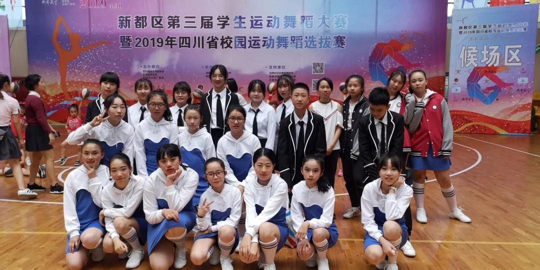成都市三原外國語學(xué)校：幾個(gè)瞬間，一串名字，無數(shù)感動(dòng)！