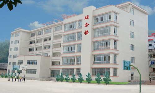 會東中學(xué)地址在哪里？