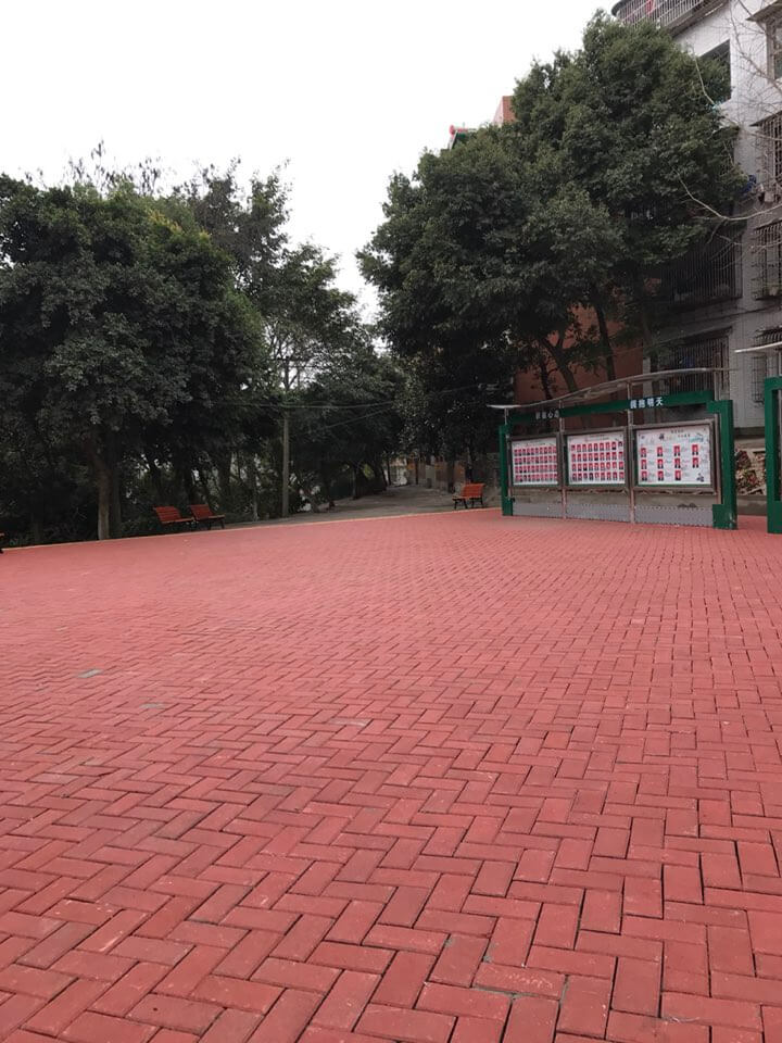 內江十二中2018年招生簡章