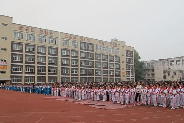 競(jìng)力學(xué)校2019年招生簡(jiǎn)章
