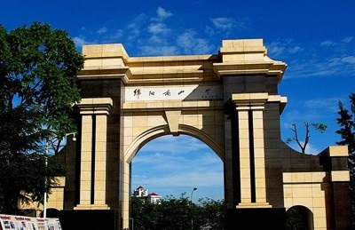 南山中學(xué)辦學(xué)質(zhì)量怎么樣？