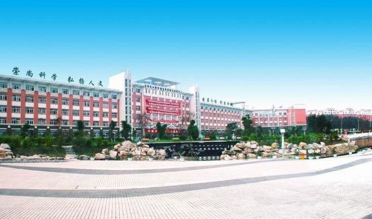 綿陽東辰學校校園風采