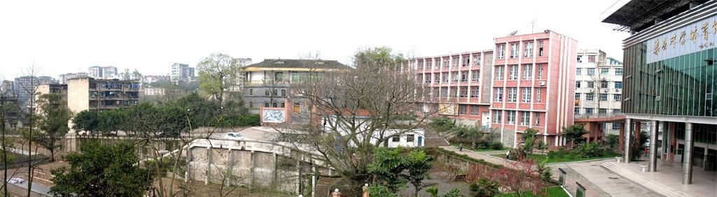渠縣中學校園風采