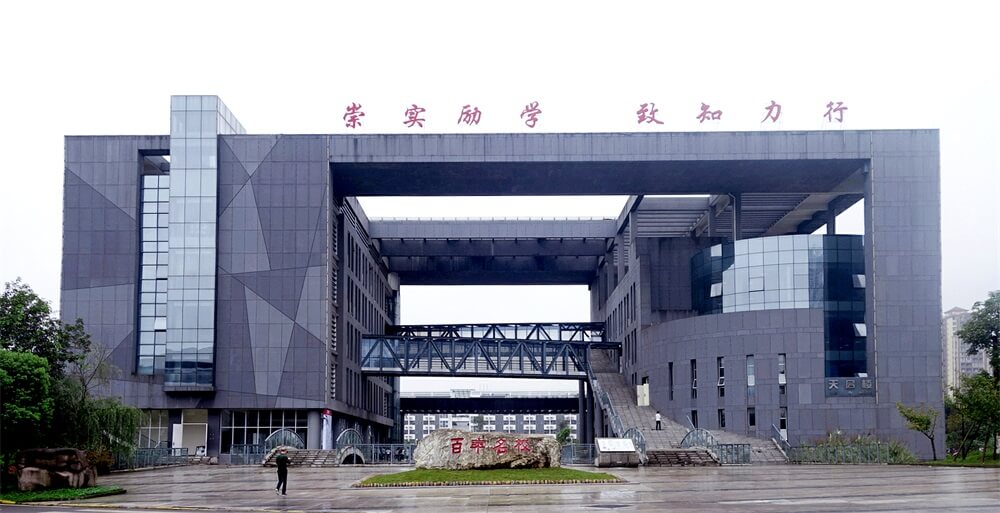 瀘州老窖院天府中學地址在哪？