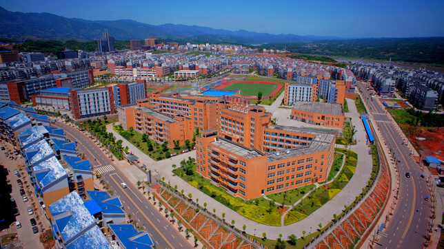 屏山中學(xué)的地址在哪里？