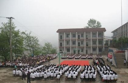 萬(wàn)源二中地理位置在哪兒？